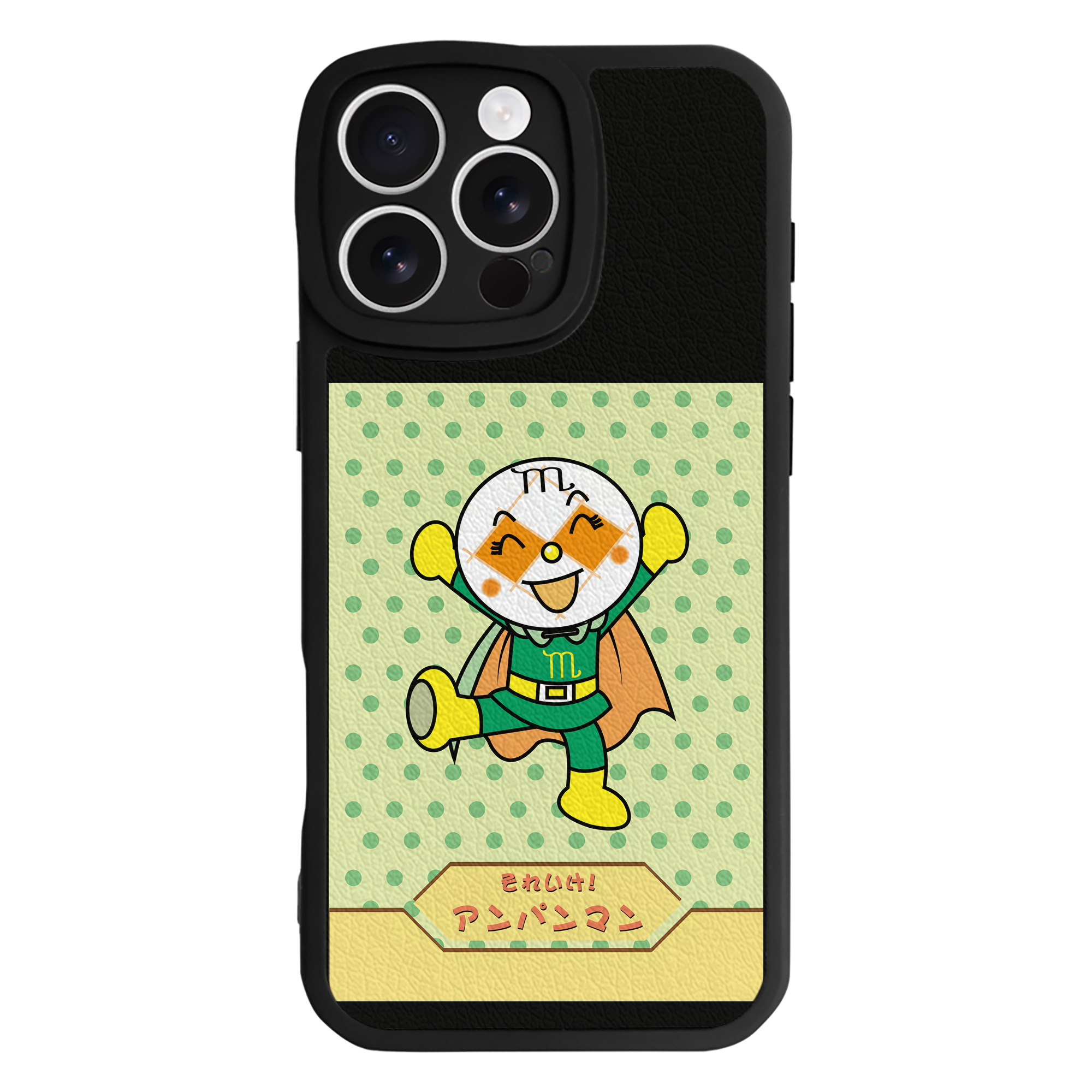 （画像用） アンパンマン Anpanman 【iPhone 16シリーズ対応】シリコンスマホケース（レザー調） 材質：シリコン